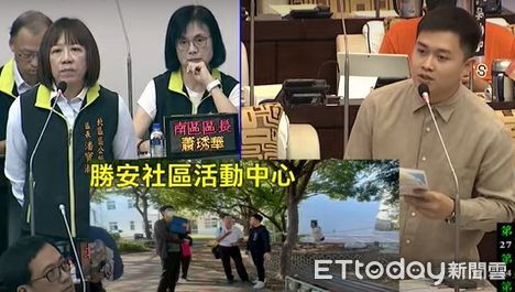 ▲台南市議會國民黨團召開記者會，質疑烏山頭水庫設置光電板影響民生用水。（記者林東良翻攝，下同）