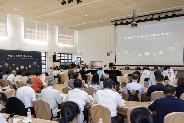 ▲▼文化部召開「2025全國文化機關（構）主管會報」邀集各縣市文化局（處）首長出席，共同交流文化政策。（圖／文化部）