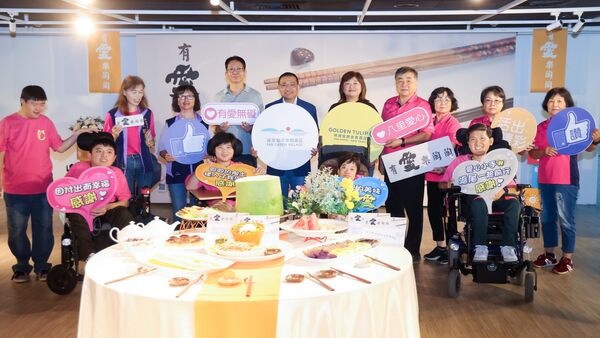 ▲八里教養院攜手酒店共創陶作。（圖／新北市新聞局提供）