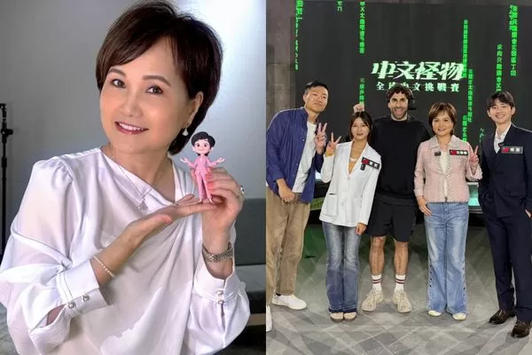 ▲▼沈春華曝《中文怪物》魔王賽「稍嫌虛晃」。（圖／翻攝自Facebook／沈春華 Live Show）