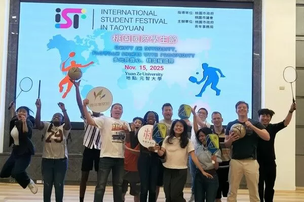 ▲全國首創「桃園國際學生節」
