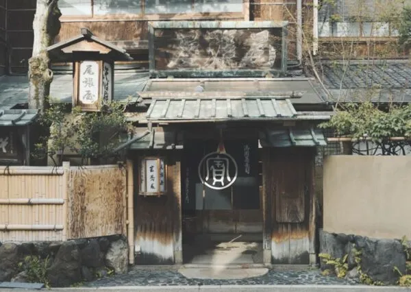 ▲▼京都本家尾張屋明年1月歇業。（圖／翻攝自官網）