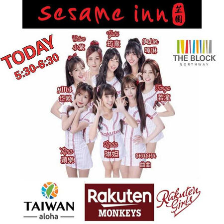 僥倖出發1／樂天女孩赴美應援「踩紅線」　疑用旅遊簽證收費表演若遭查到恐永久禁止入境