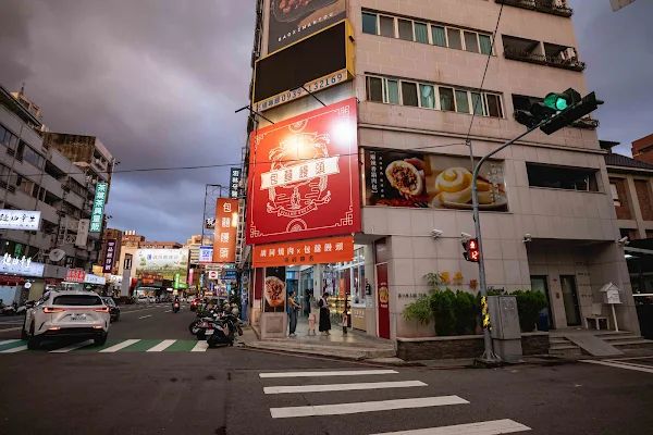 ▲▼台中北區美食推薦「包囍饅頭台中漢口店」，必吃饅頭尬手切冰、和牛化身肉包！（圖／部落客美熊提供）