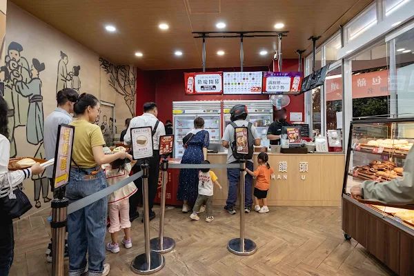 ▲▼台中北區美食推薦「包囍饅頭台中漢口店」，必吃饅頭尬手切冰、和牛化身肉包！（圖／部落客美熊提供）