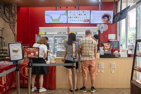 ▲▼台中北區美食推薦「包囍饅頭台中漢口店」，必吃饅頭尬手切冰、和牛化身肉包！（圖／部落客美熊提供）