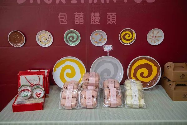 ▲▼台中北區美食推薦「包囍饅頭台中漢口店」，必吃饅頭尬手切冰、和牛化身肉包！（圖／部落客美熊提供）