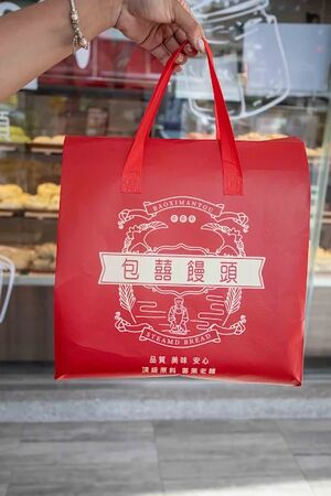 ▲▼台中北區美食推薦「包囍饅頭台中漢口店」，必吃饅頭尬手切冰、和牛化身肉包！（圖／部落客美熊提供）