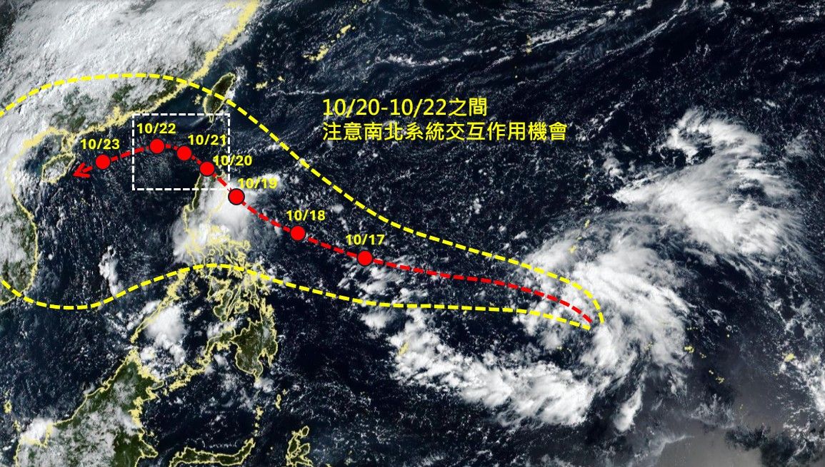 ▲▼準「風神」颱風可能與東北季風產生共伴效應。（圖／取自吳聖宇臉書）