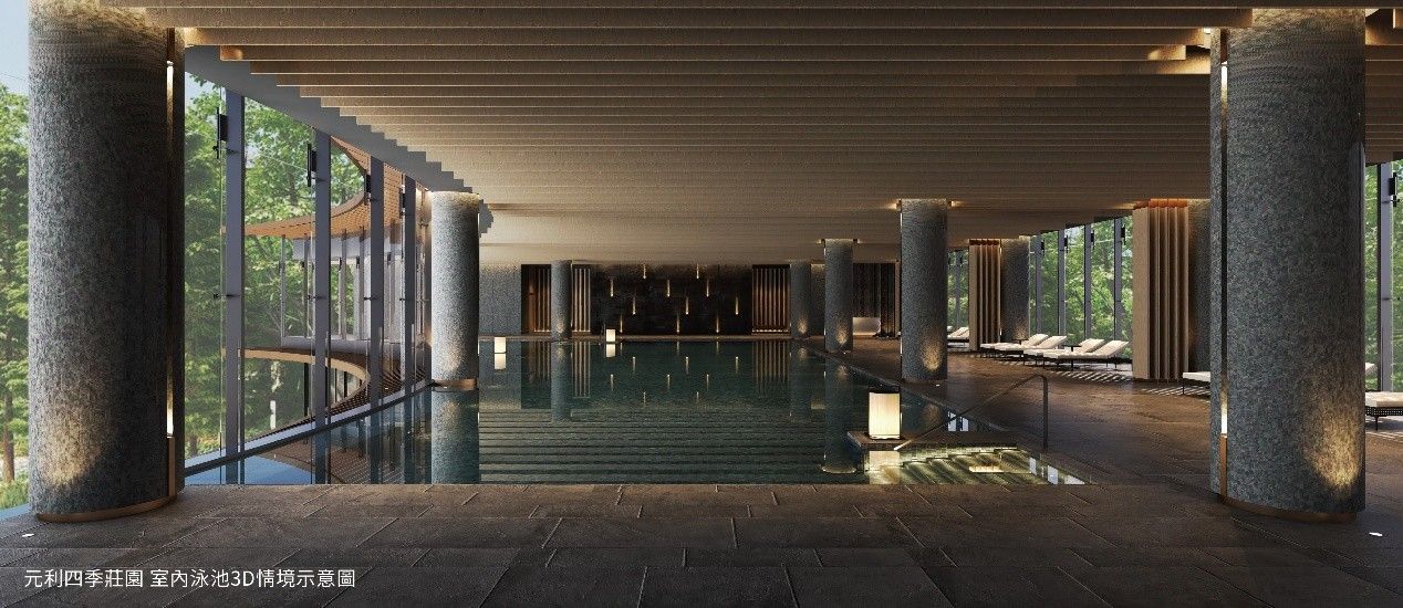 元利四季莊園（圖／業者提供）