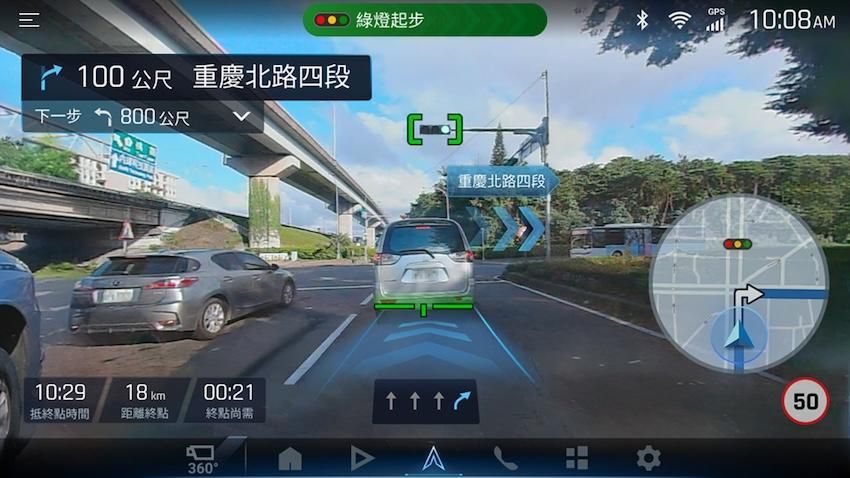 ▲車美仕推出全新的Drive⁺ Link車載系統，優先開放給Corolla Cross、Altis選配。（圖／翻攝自車美仕）