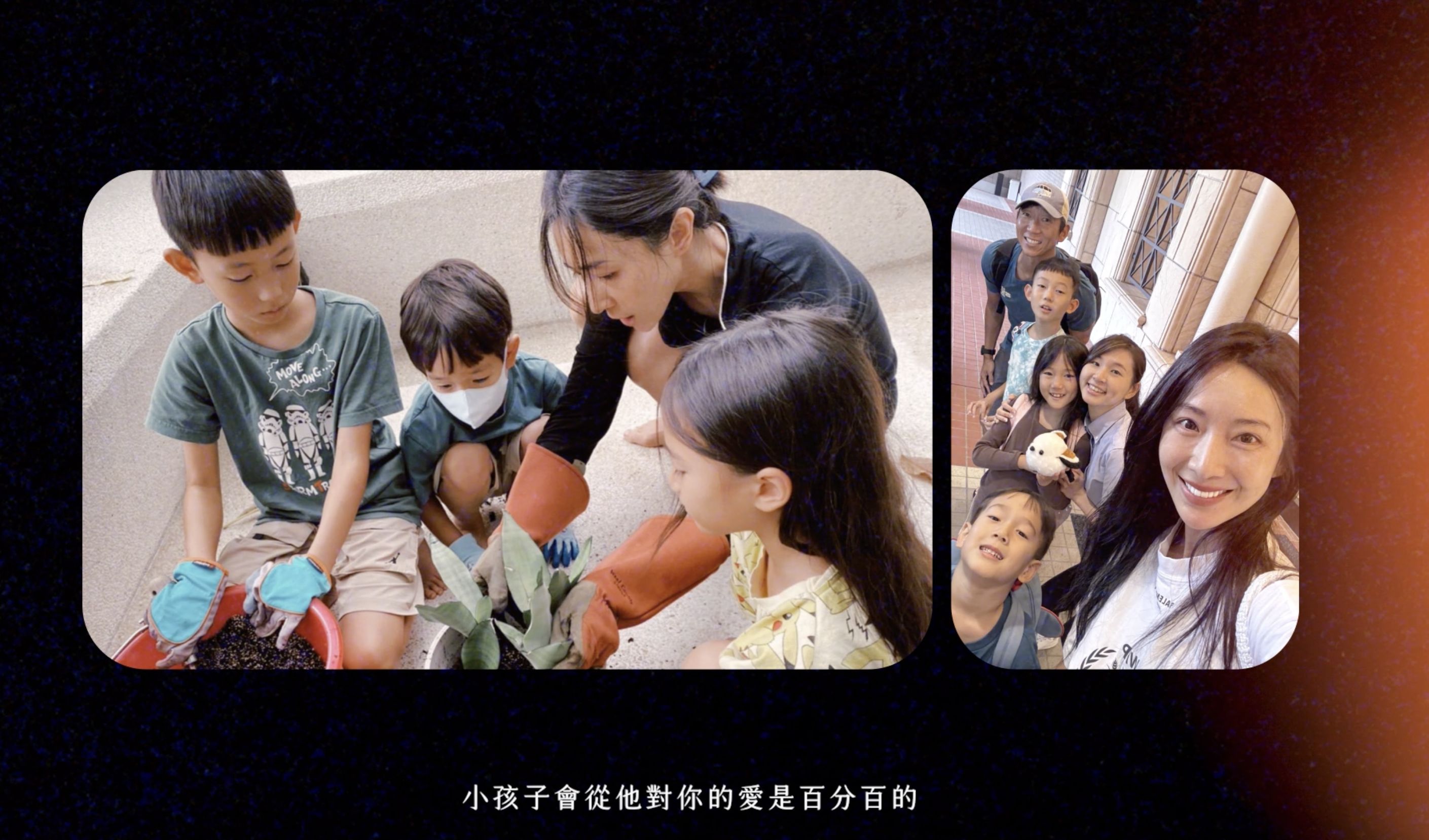 ▲▼隋棠,品純萃鱸魚精,高效補給。（圖／取自影片）