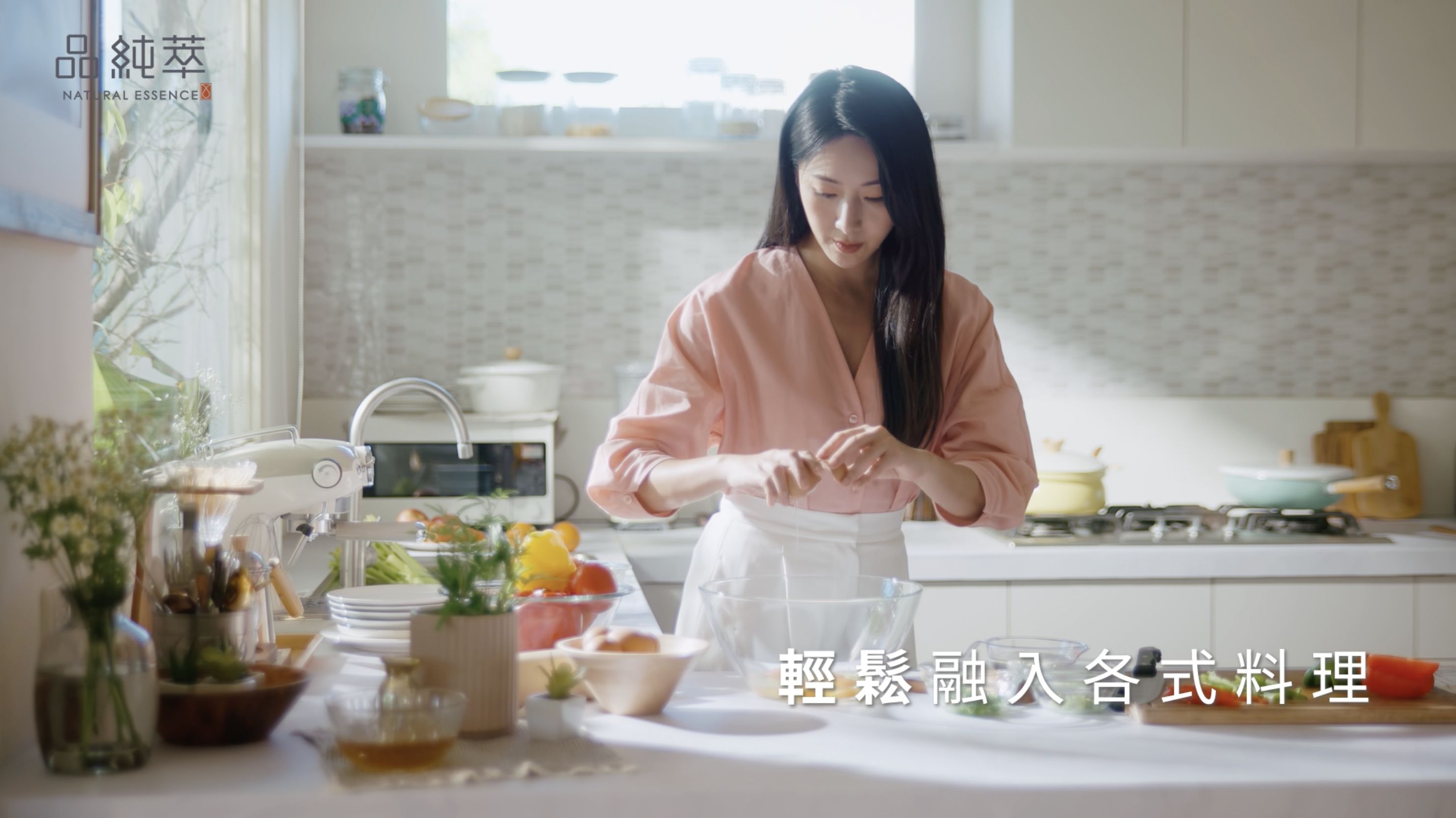 ▲▼隋棠,品純萃鱸魚精,高效補給。（圖／取自影片）