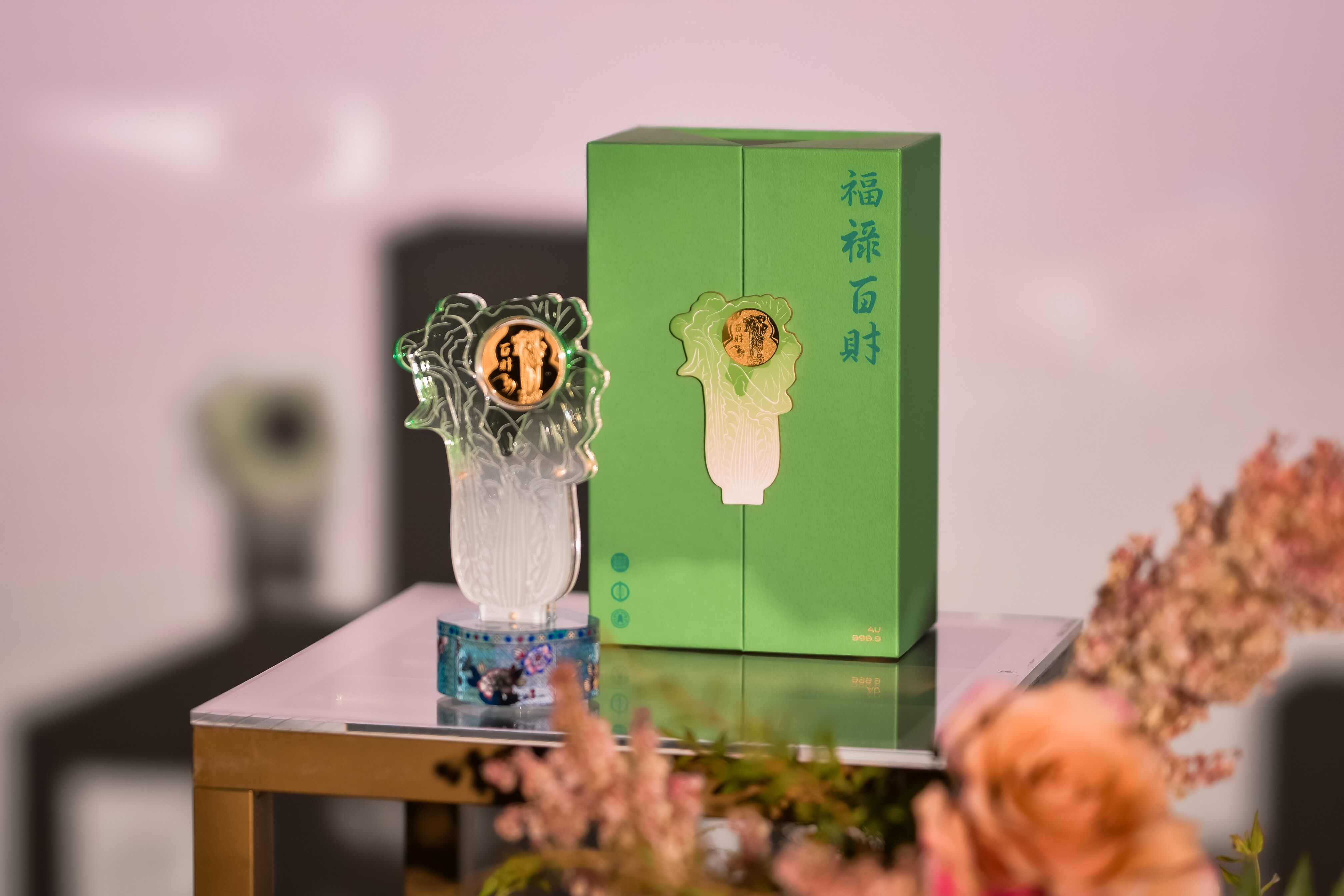 ▲▼故宮攜手台灣銀行、中央造幣廠跨界合作，推出「故宮百年紀念金銀條塊」。（圖／故宮提供）