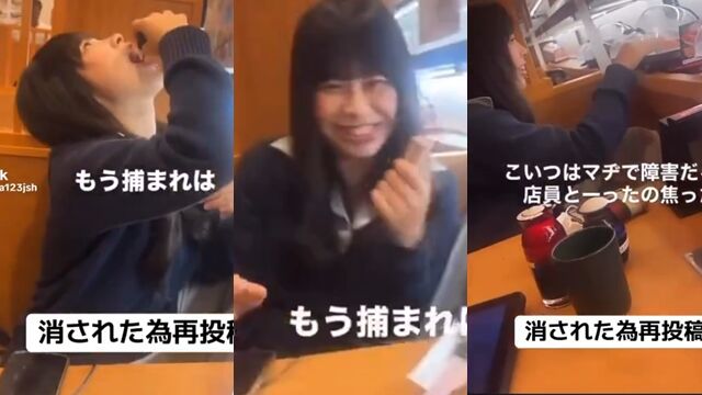 ▲▼日本山形縣一名女高中生惡搞連鎖品牌「藏壽司」，不僅伸手觸摸架上壽司，甚至舔喝醬油瓶。（圖／翻攝自X）