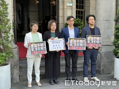 民進黨團赴監察院　正式檢舉黃國昌涉狗仔跟拍規避《政治獻金法》