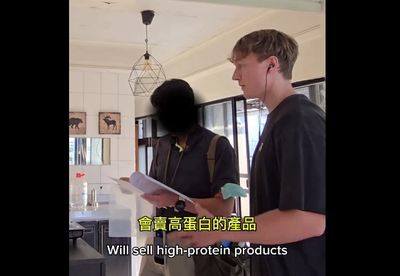 美籍網紅化身鏟子超人救災　北返遭檢舉調查！移民署回應了