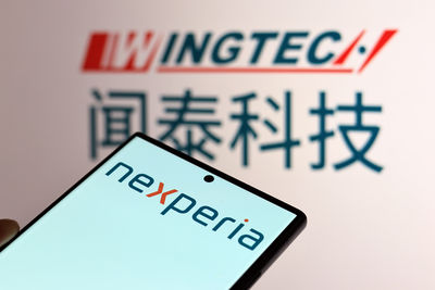 安世半導體遭荷蘭凍結全球營運　母企業聞泰科技批「歧視中資企業」