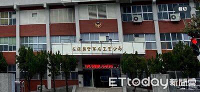 23歲女遊花蓮遭打死棄屍!友人1年後才曝內幕 她只剩殘缺白骨