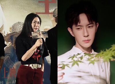 捲于朦朧案「田海蓉新片遭抵制」！2大主演全缺席活動　票房僅5萬