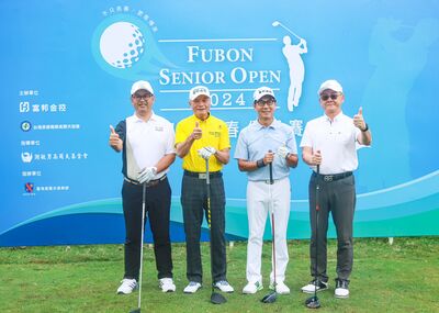 富邦長春公開賽29日開戰！總獎金680萬　潘政琮與小將座談