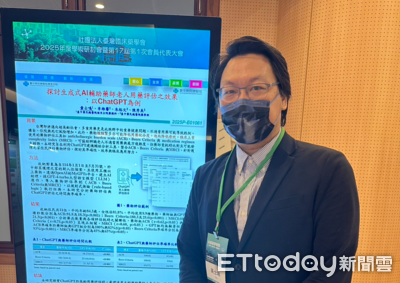 埔榮醫院藥師運用AI技術　開發老人用藥評估輔助工具