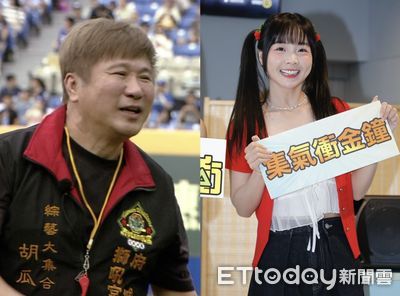 胡瓜爆請辭23年《大集合》！籃籃揭錄影狀況　懇求大哥留下：繼續帶領我們