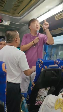 ▲▼惡導遊威脅車上乘客。（圖／翻攝微博）