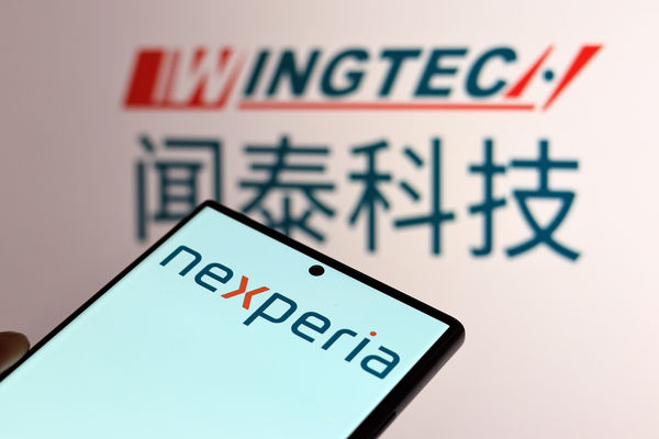 ▲聞泰科技控股的安世半導體遭荷蘭政府凍結全球營運。（圖／CFP）