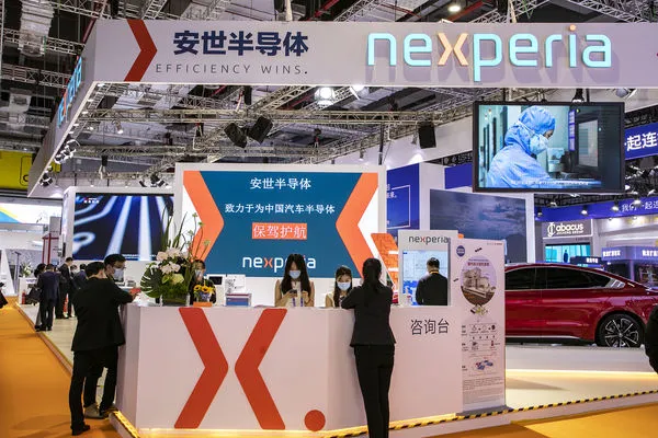 ▲聞泰科技控股的安世半導體遭荷蘭政府凍結全球營運。（圖／CFP）