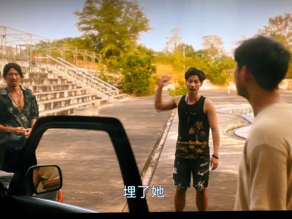 ▲《回魂計》傅孟柏泰國小弟是台灣人。（圖／翻攝自Netflix）