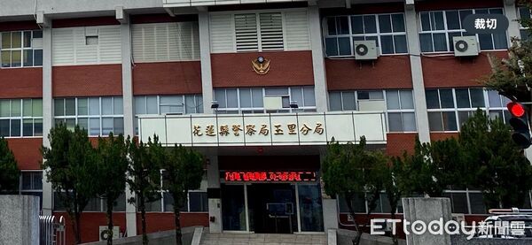 ▲玉里警分局表示，由於棄屍至今已1年多，幾經多次颱風、大雨沖刷，只剩下頭顱和部分骨骸。（圖／記者王兆麟攝）