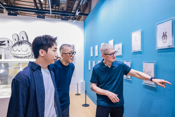 ▲▼庫克訪問上海。（圖／翻攝微博）