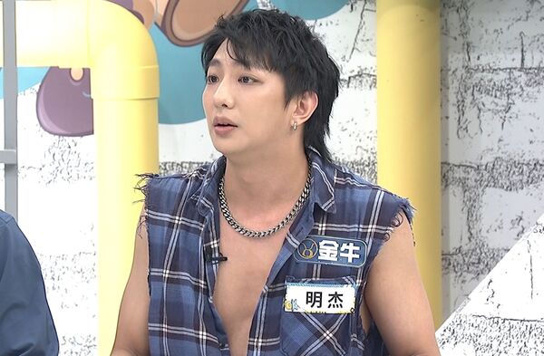▲▼許明杰遇到恐怖情人。（圖／中天綜合台提供）