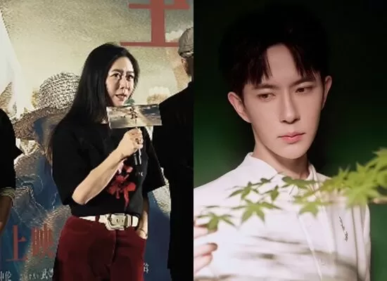 ▲田海蓉新片遭抵制。（圖／翻攝自微博）