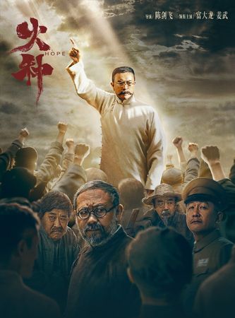 ▲田海蓉新片遭抵制。（圖／翻攝自微博）