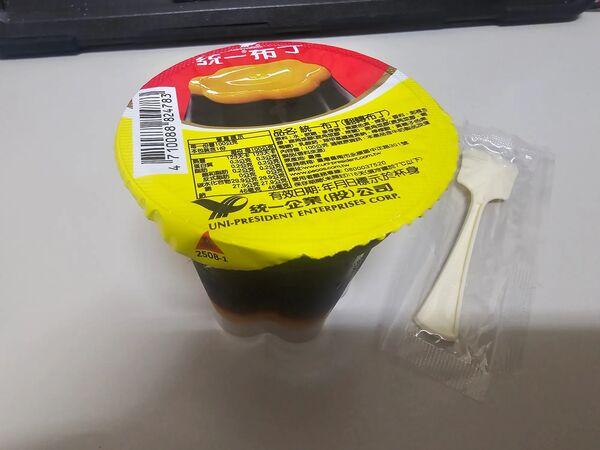 ▲▼網友分享買到「翻轉布丁」。（圖／Threads @_xulin_）