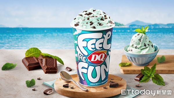 ▲▼Dairy Queen11月18回歸台灣市場。（圖／Dairy Queen提供）
