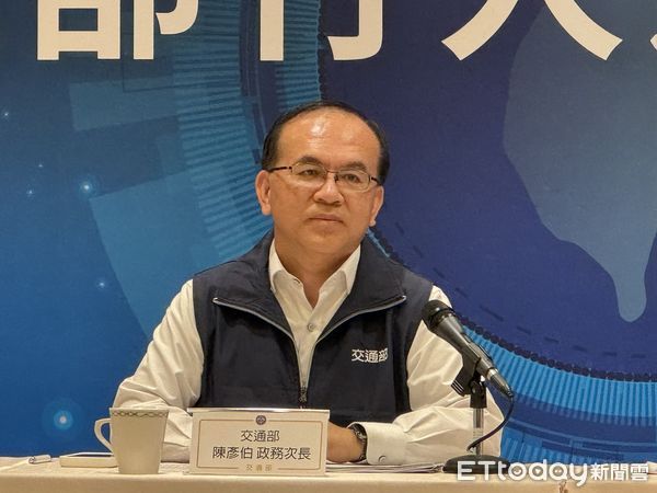 ▲▼交通部道安記者會，交通部政務次長陳彥伯主持 。（圖／記者李姿慧攝）