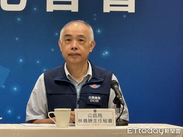 ▲▼交通部道安記者會，公路局主秘林義勝。（圖／記者李姿慧攝）