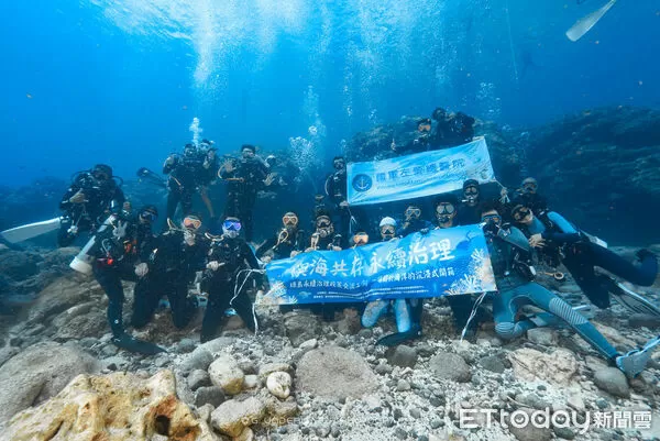 ▲東管處推動跨域海洋治理計畫。（圖／記者楊晨東翻攝）