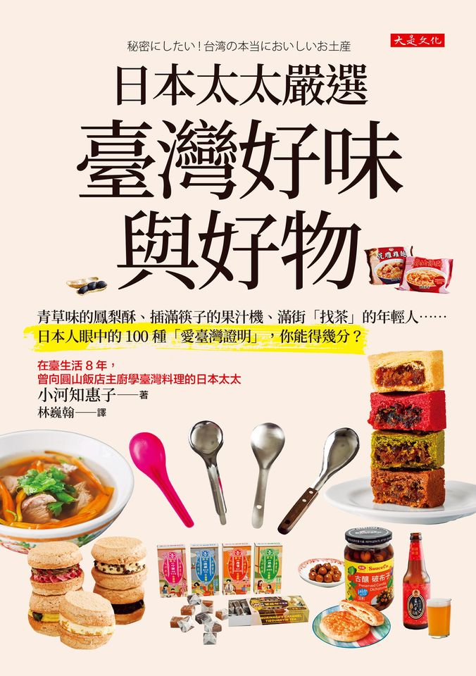 啤酒。（圖／達志示意圖、大是文化）