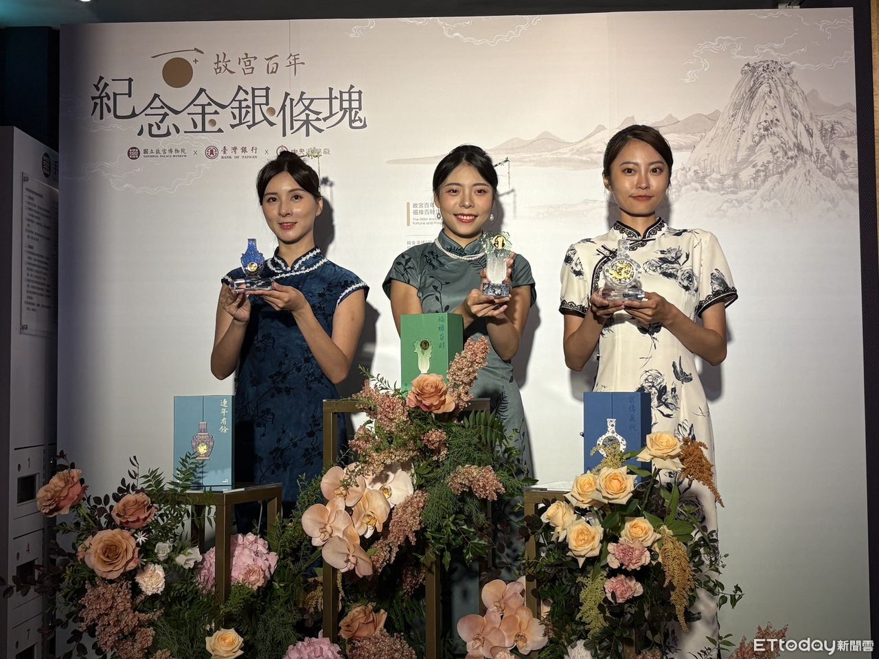 故宮百年紀念金銀條塊一套賣逾20萬　台銀老董笑喊「已打8折」