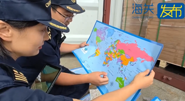 ▲▼大陸海關查扣了問題地圖6萬張。（圖／翻攝微博／海關發布）