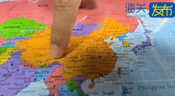 ▲▼大陸海關查扣了問題地圖6萬張。（圖／翻攝微博／海關發布）