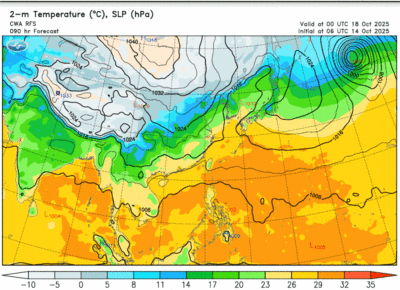 冷空氣殺到!鄭明典示警「冷舌現蹤」南侵時間曝 北東急凍10℃