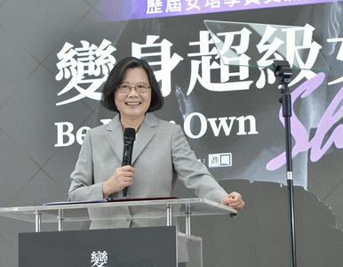 蔡英文坦言「2018是我最慘的時候」:不能第一次有女總統就失敗