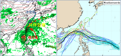 周末起2地有「大量降雨」潛勢 熱帶系統逼近最新預測曝
