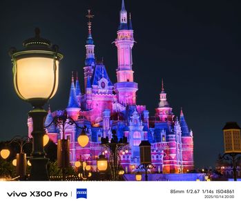 vivo X300 Pro實拍測試!夜拍、人像超有感升級、拍照擔當換你做