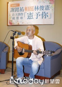 同天發競選歌較勁!林俊憲找金曲歌王助陣 陳亭妃喊:這首等8年